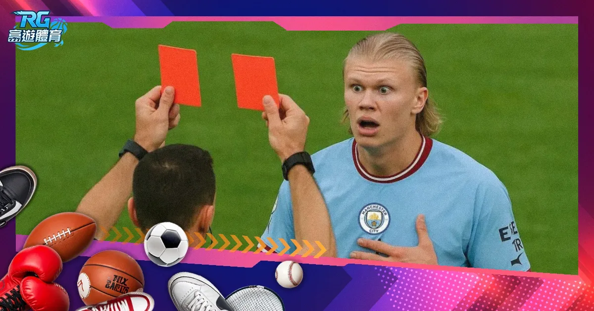 国米本赛季,场米兰德比,全败,太阳城官网,H5太阳城官网,太阳城官网在线娱乐平台