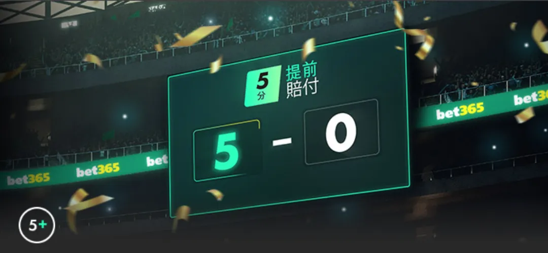 朱辰杰送出,关键头球,吴曦精准射,太阳城官网,H5太阳城官网,太阳城官网在线娱乐平台