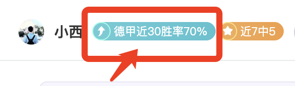 奧爾莫榮獲,歐洲杯最佳,射手,太阳城官网,H5太阳城官网,太阳城官网在线娱乐平台