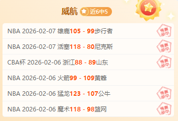 国米计划抛,售阿斯拉尼,球员坚决留,太阳城官网,H5太阳城官网,太阳城官网在线娱乐平台