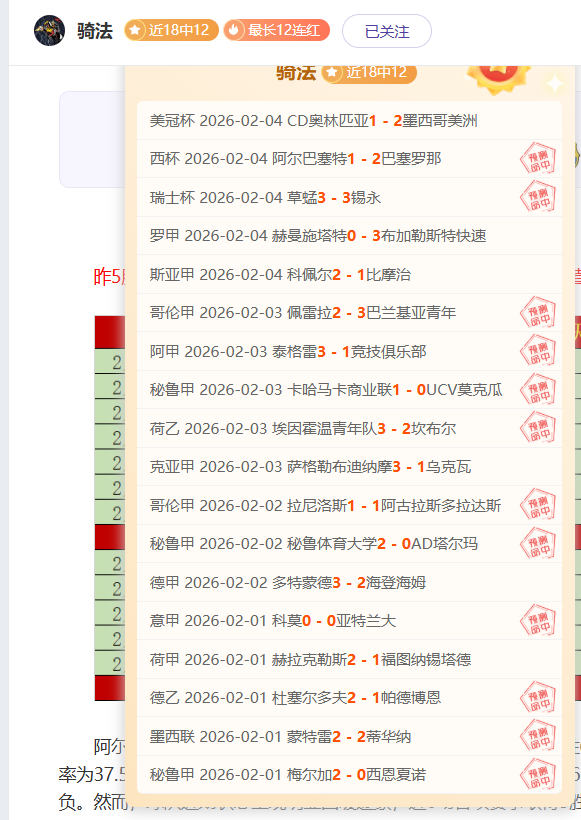 尤文官方,乔纳森,戴维谈判涉,太阳城官网,H5太阳城官网,太阳城官网在线娱乐平台