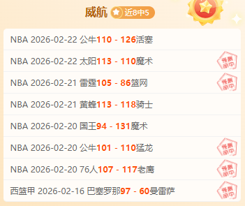 柯洁九冠王,桂冠易主,韩媒揭秘中,太阳城官网,H5太阳城官网,太阳城官网在线娱乐平台