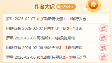 柯洁九冠王,桂冠易主,韩媒揭秘中,太阳城官网,H5太阳城官网,太阳城官网在线娱乐平台