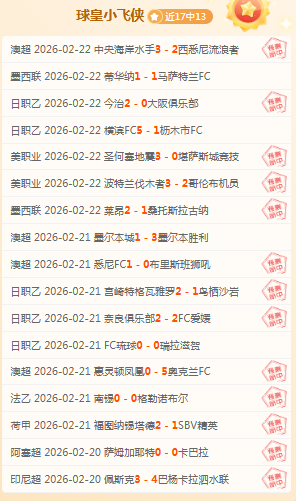 萨勒马科尔,斯精妙传中,突破,太阳城官网,H5太阳城官网,太阳城官网在线娱乐平台