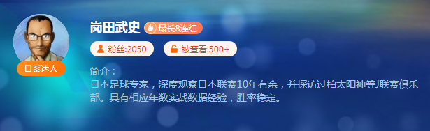 艾維受康寧,漢姆鼓舞,比賽初期發,太阳城官网,H5太阳城官网,太阳城官网在线娱乐平台
