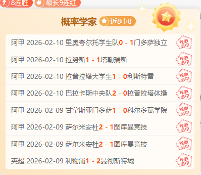 丁俊晖首轮,不敌马叔,凯伦威赛事,太阳城官网,H5太阳城官网,太阳城官网在线娱乐平台