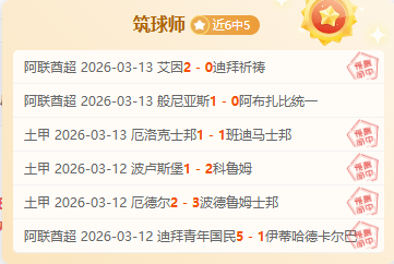 快船中坚小,卡卷土重来,月狂飙突进,太阳城官网,H5太阳城官网,太阳城官网在线娱乐平台