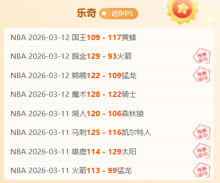 前曼联皇马,门神教练西,尔维尼奥离,太阳城官网,H5太阳城官网,太阳城官网在线娱乐平台