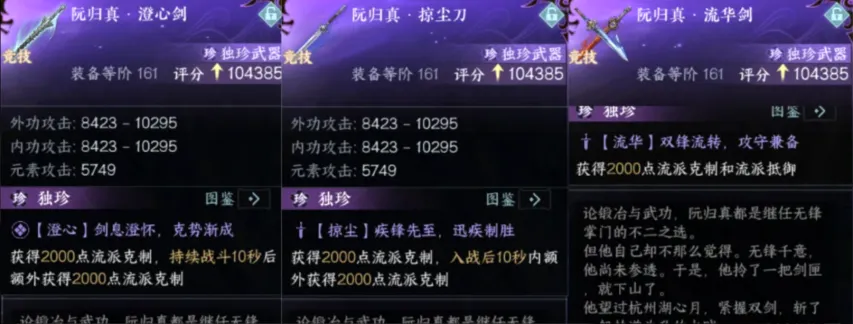 张之臻成为,亚洲网球男,单巅峰人物,太阳城官网,H5太阳城官网,太阳城官网在线娱乐平台