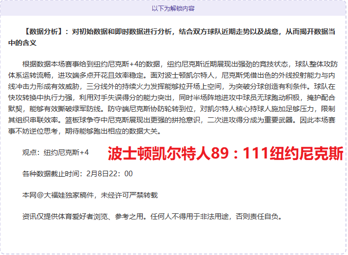 双板滑雪项,目特点解析,太阳城,太阳城官网,H5太阳城官网,太阳城官网在线娱乐平台