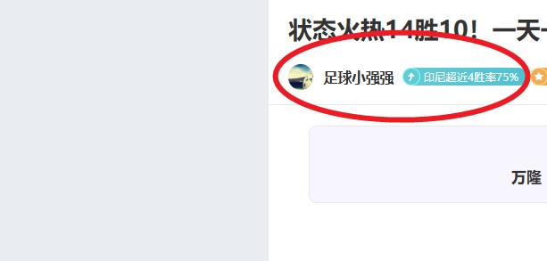 传奇乒坛霸,主情缘录,初代乒坛王,太阳城官网,H5太阳城官网,太阳城官网在线娱乐平台