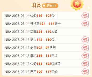 传奇乒坛霸,主情缘录,初代乒坛王,太阳城官网,H5太阳城官网,太阳城官网在线娱乐平台