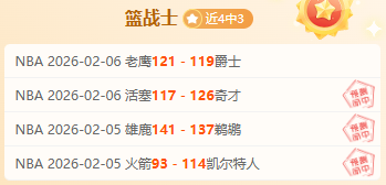 墨西联,期分析,专家推荐,太阳城官网,H5太阳城官网,太阳城官网在线娱乐平台