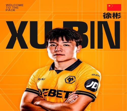 深度剖析,周六,意甲对决,太阳城官网,H5太阳城官网,太阳城官网在线娱乐平台