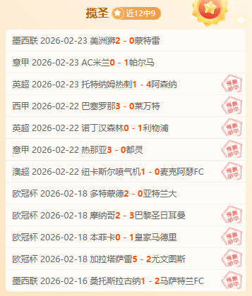 李澍寰,老兵坚行记,太阳城,太阳城官网,H5太阳城官网,太阳城官网在线娱乐平台