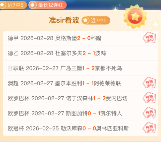 青岛男篮客,场逆转天津,仅以三分之,太阳城官网,H5太阳城官网,太阳城官网在线娱乐平台