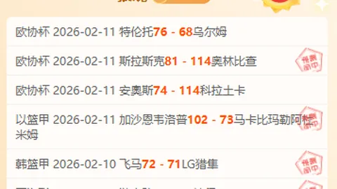 激战将至：国安迎战麦克阿瑟，张玉宁领军，塞尔吉尼奥、张稀哲首发出战