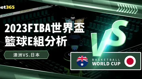 恩比德补防受挫，膝盖受伤离场失利