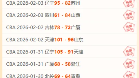 大乐透期号专家推荐分析：质合前区十码准确性考察