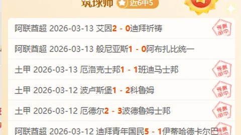 快船中坚小卡卷土重来，3月狂飙突进效率产量双丰收